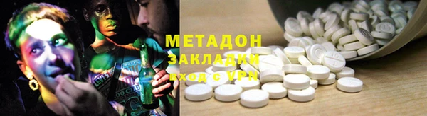 MESCALINE Белоозёрский